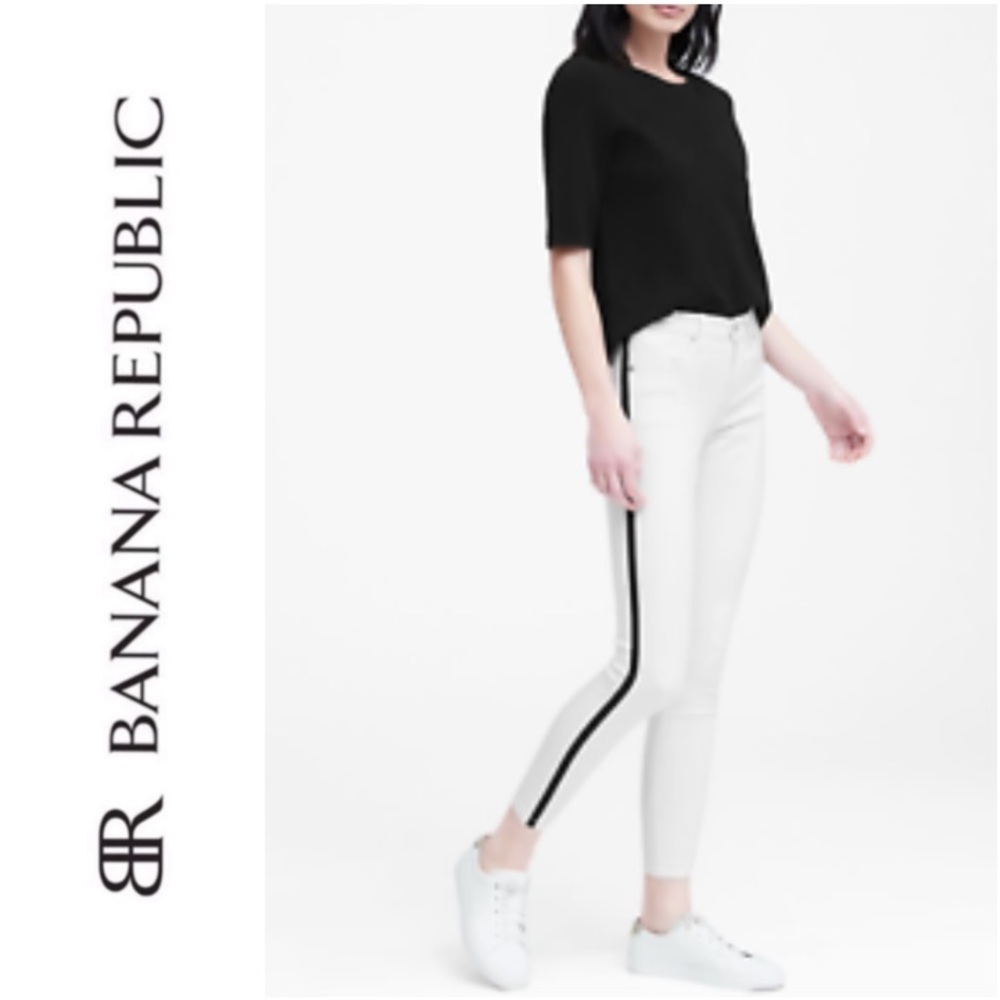 Banana Republic White Side Stripe Pants